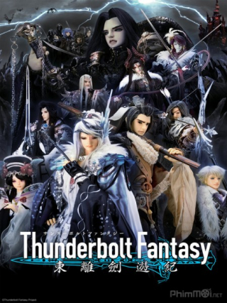 Thunderbolt Fantasy (Phần 1)