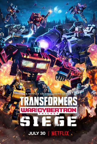 Transformers: Bộ ba Chiến tranh Cybertron (Phần 1)